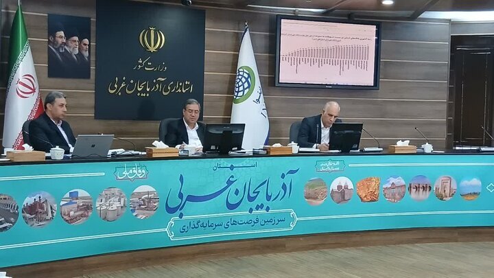 پیام آذری