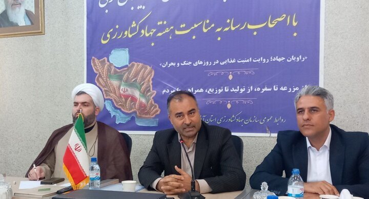 پیام آذری