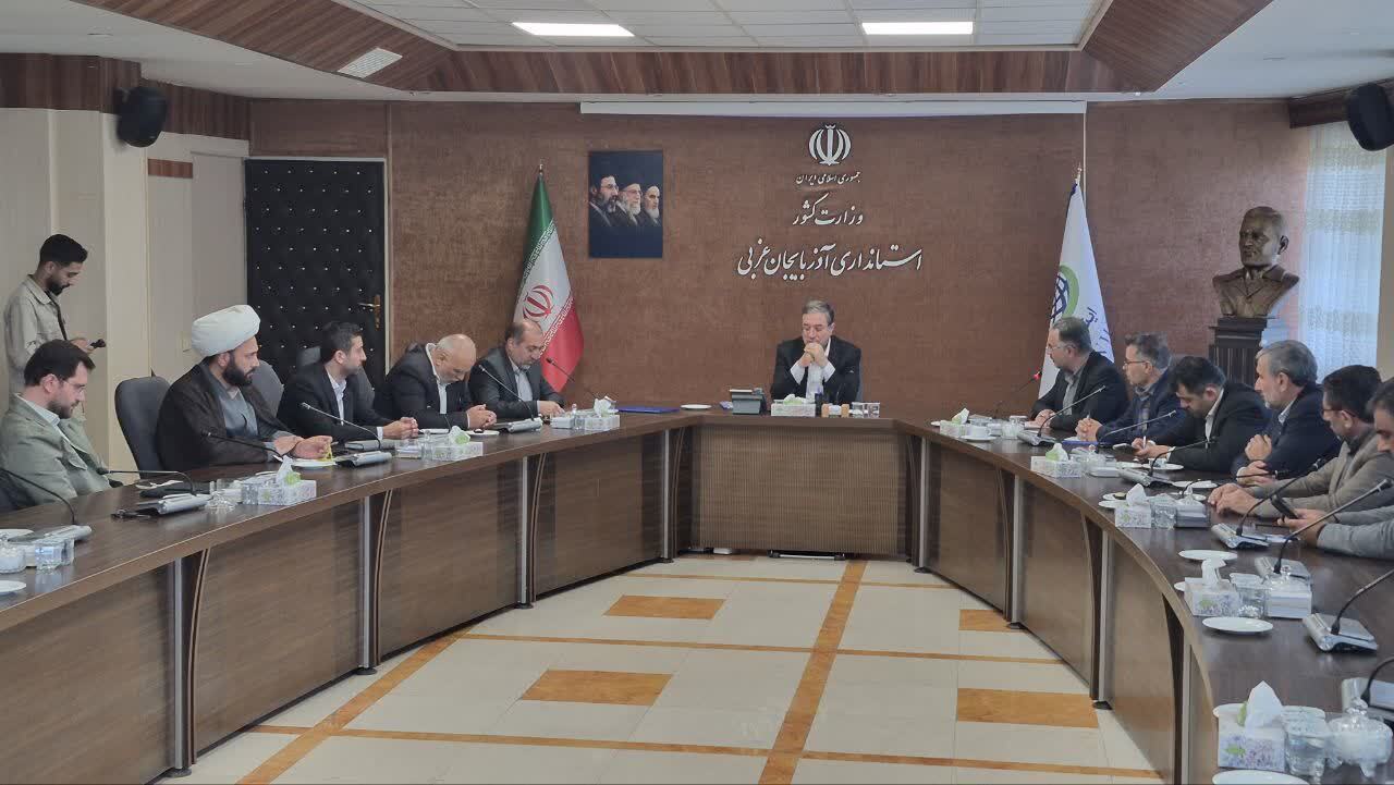 پیام آذری
