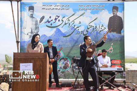 پیام آذری