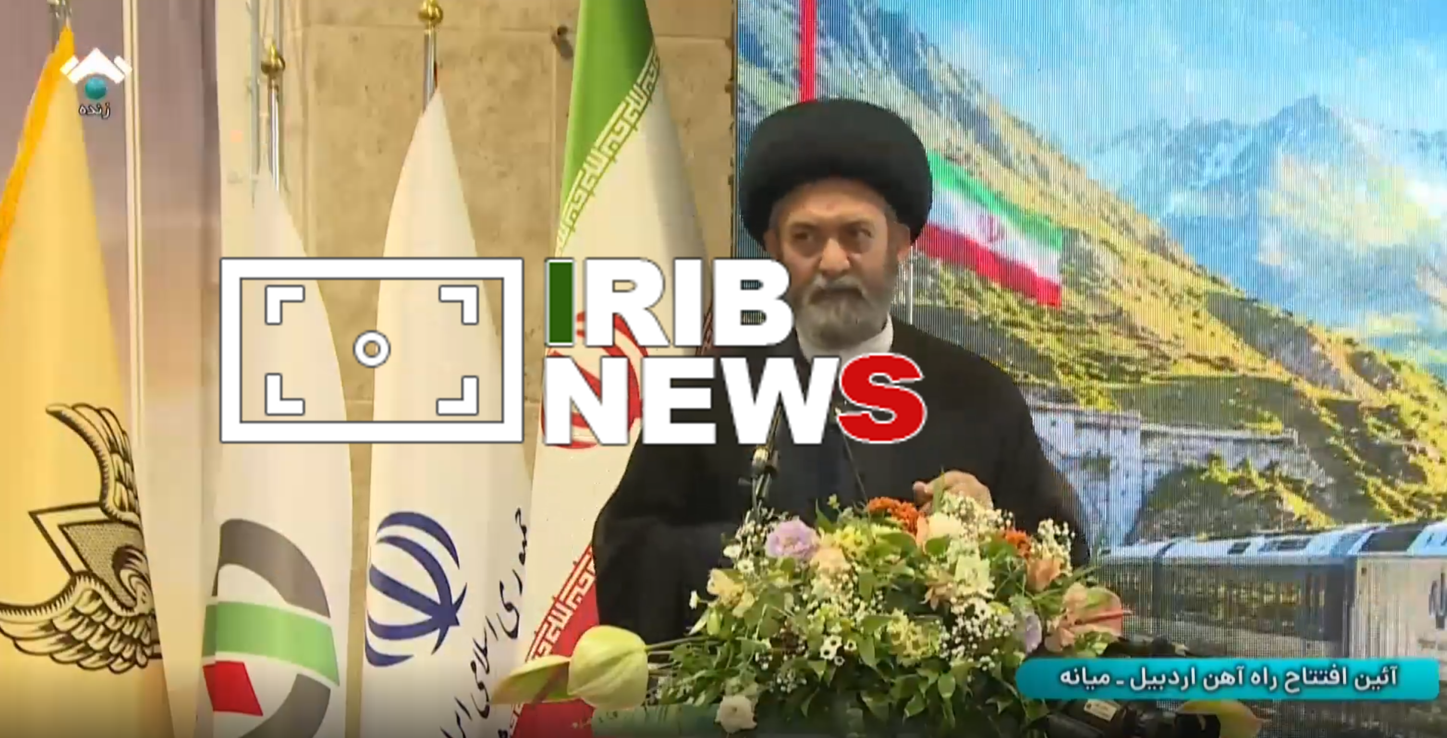 پیام آذری