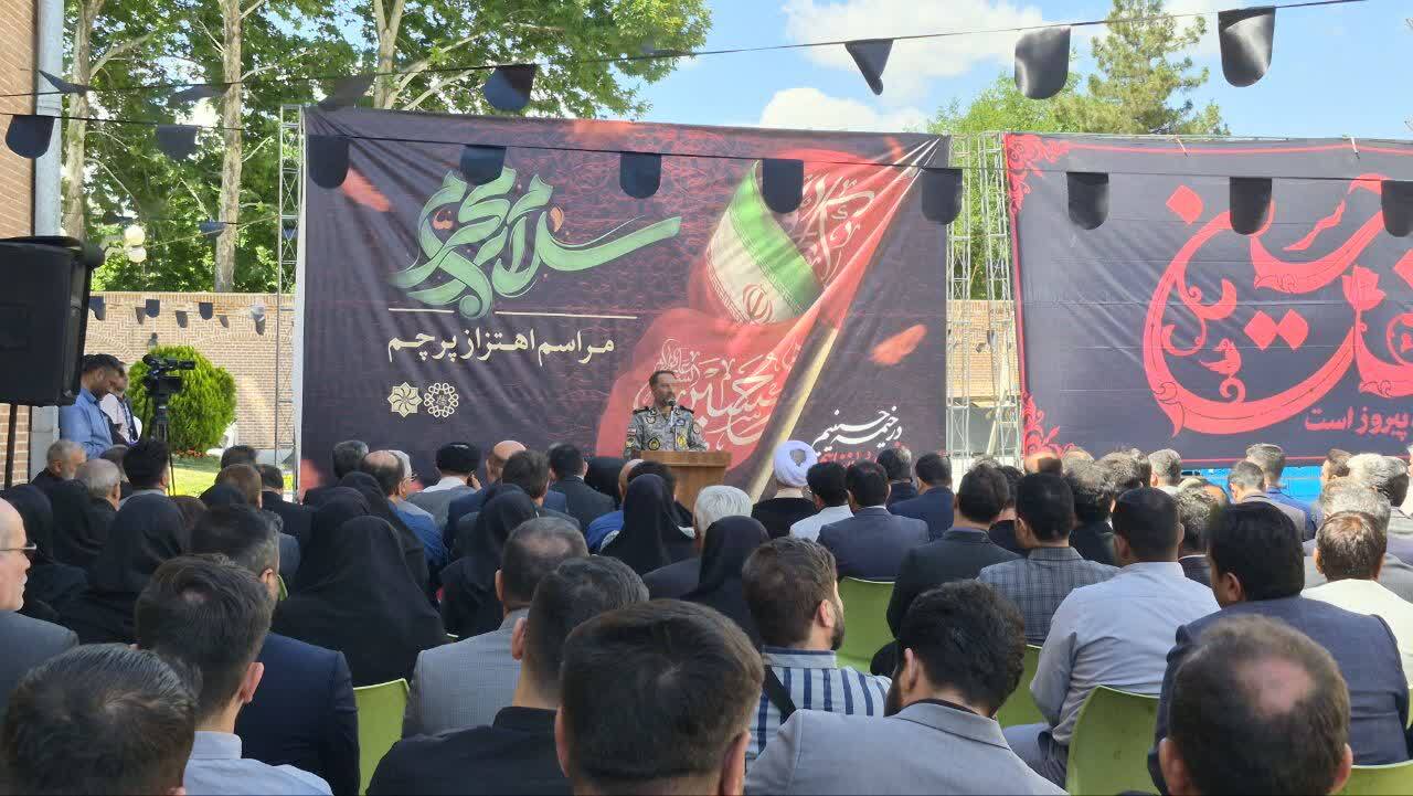پیام آذری