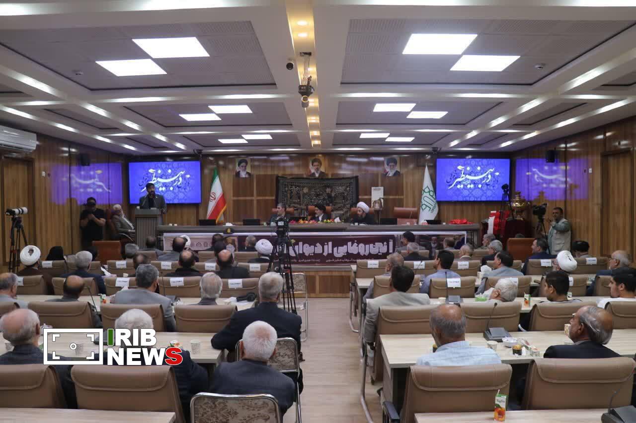 پیام آذری