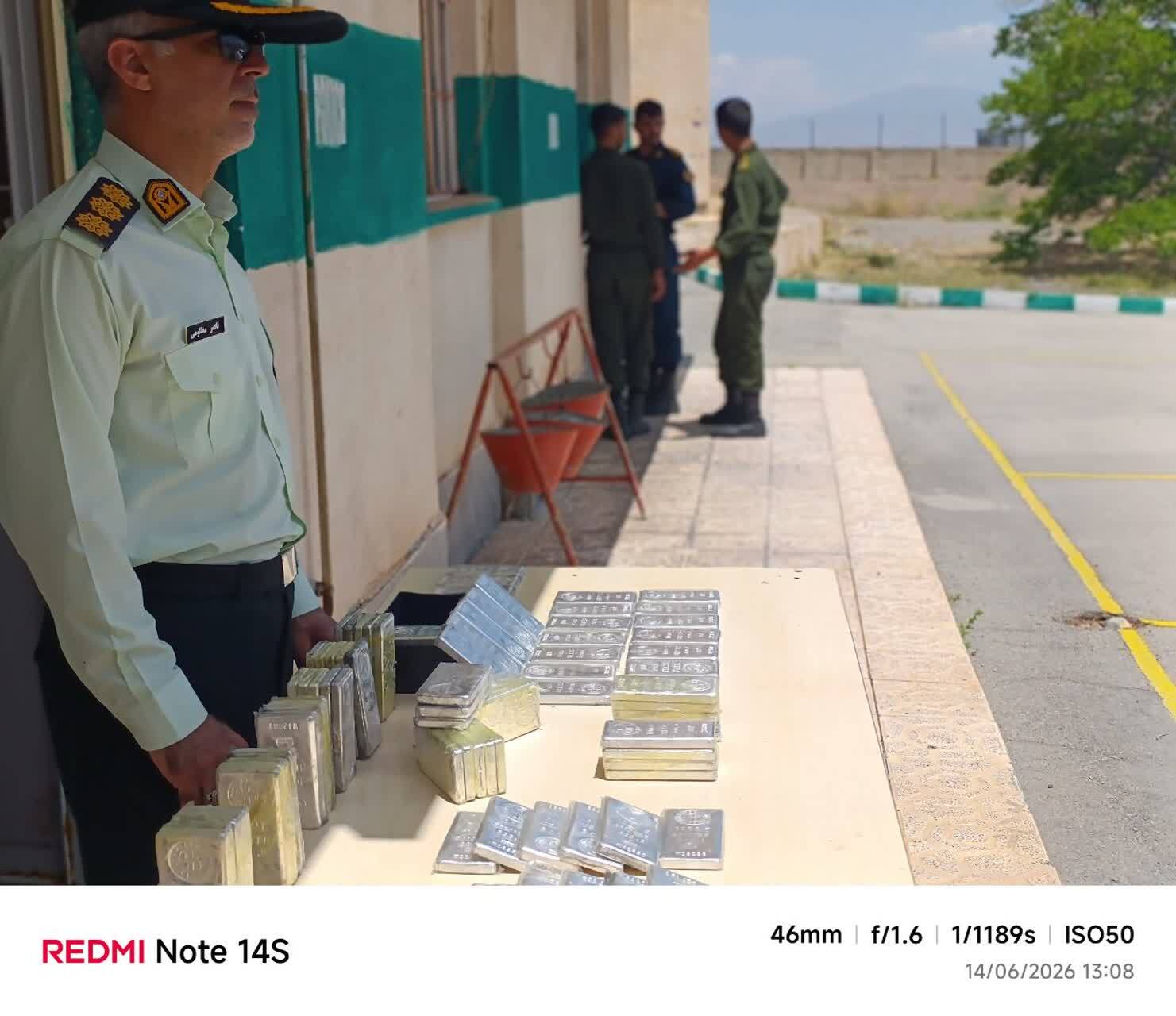 پیام آذری