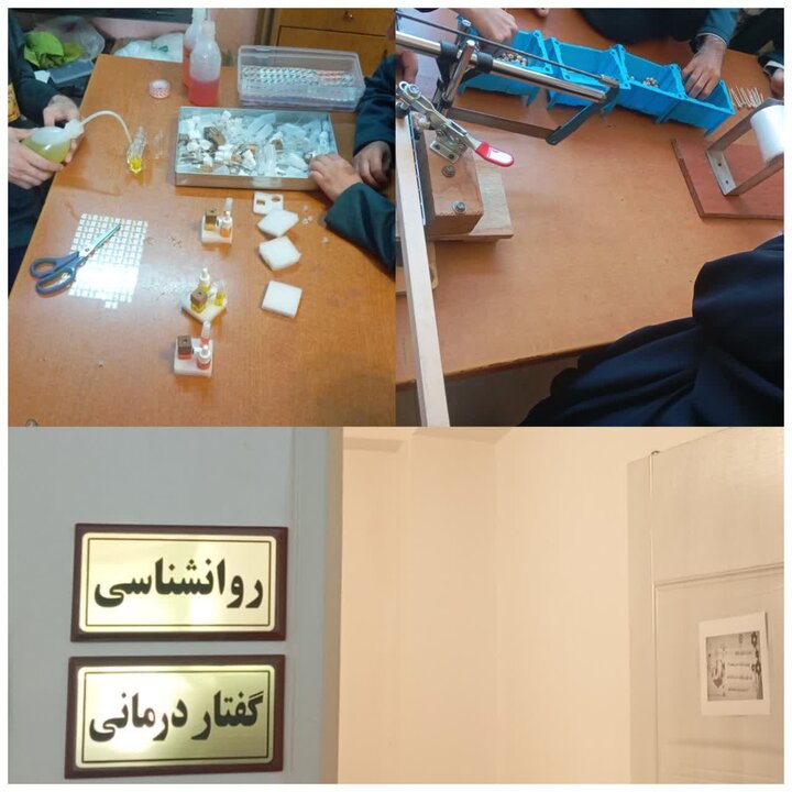 پیام آذری