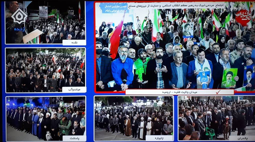 پیام آذری