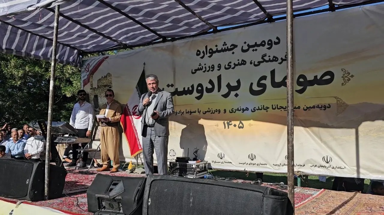 ظرفیت‌های روستایی، پیشران توسعه اقتصادی است