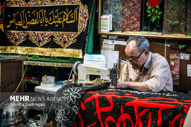 پیام آذری