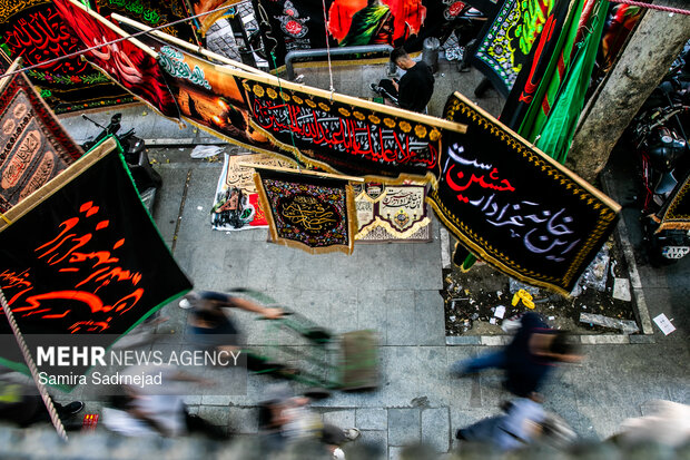 پیام آذری