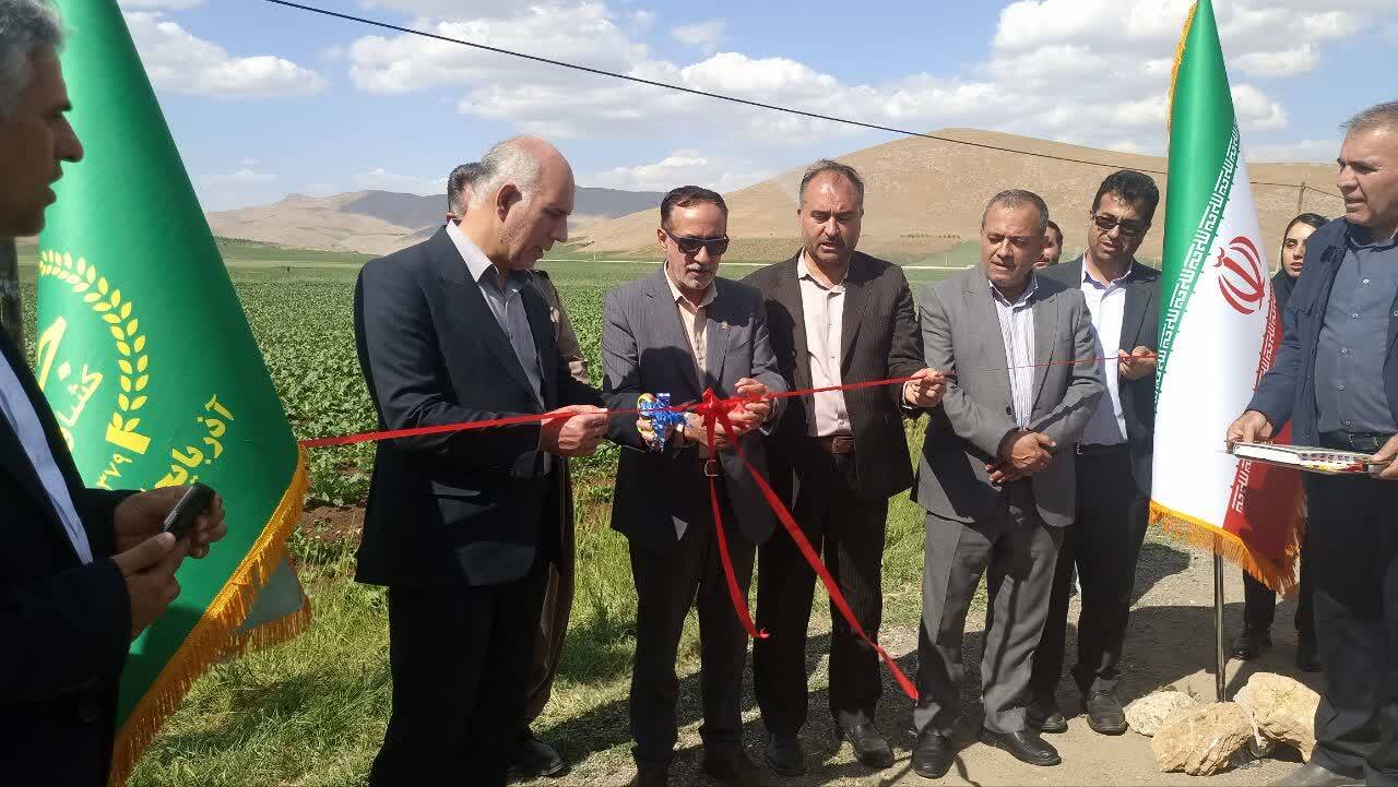پیام آذری