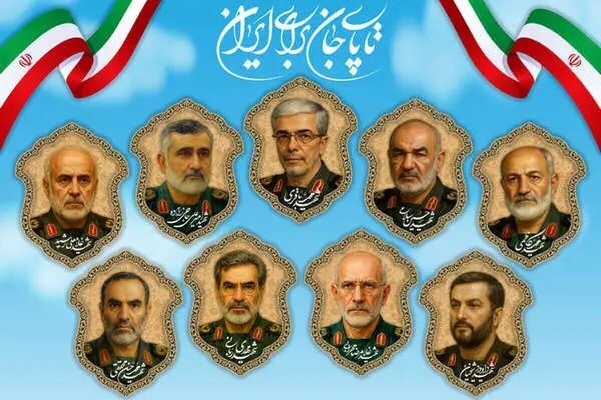 پیام آذری