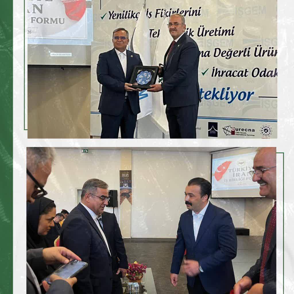 پیام آذری