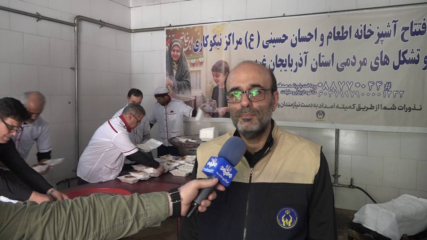 پیام آذری