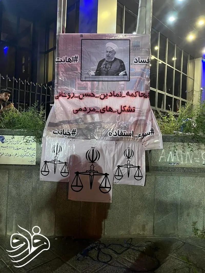 پیام آذری