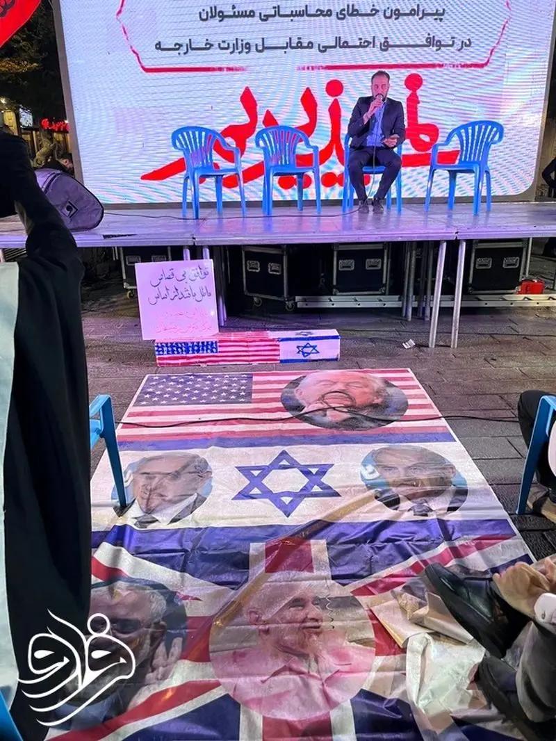 پیام آذری