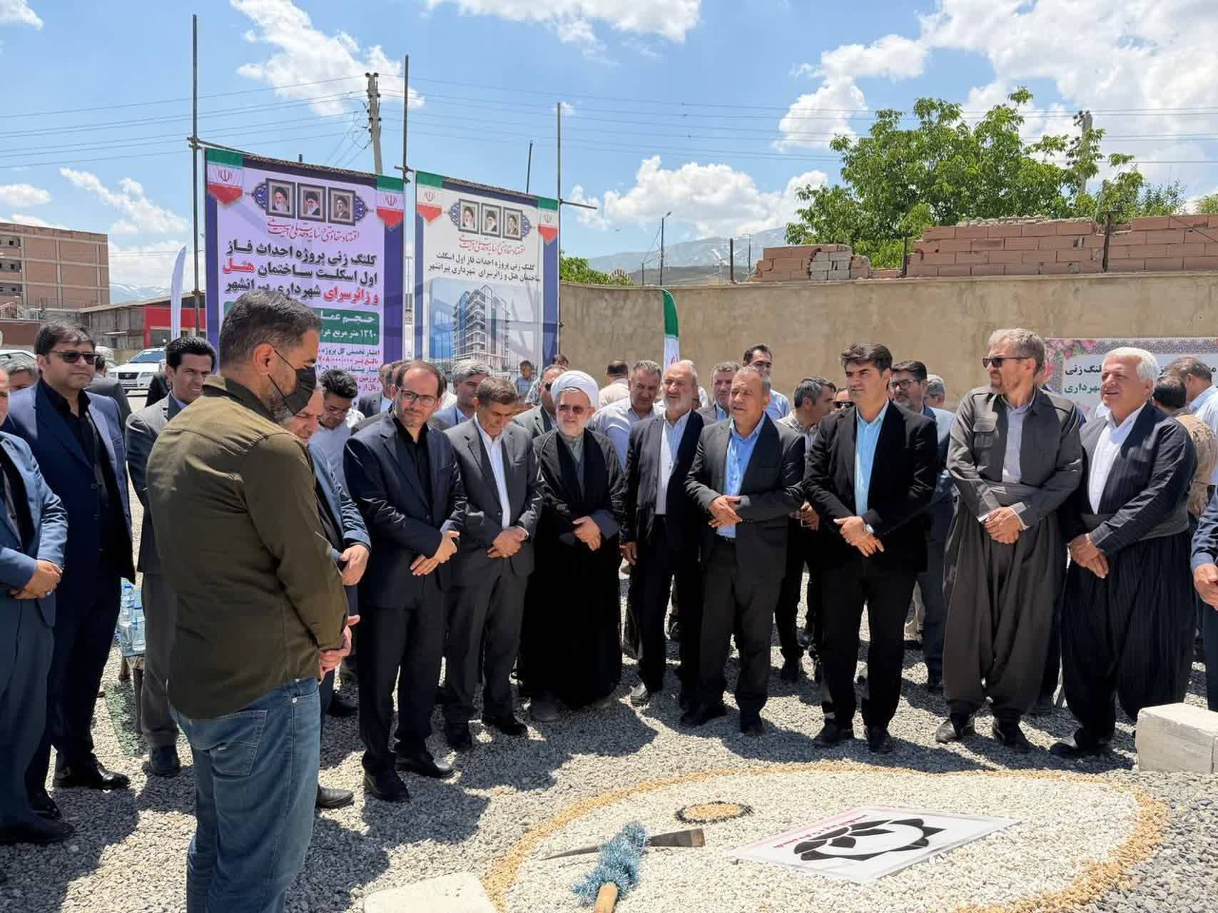پیام آذری