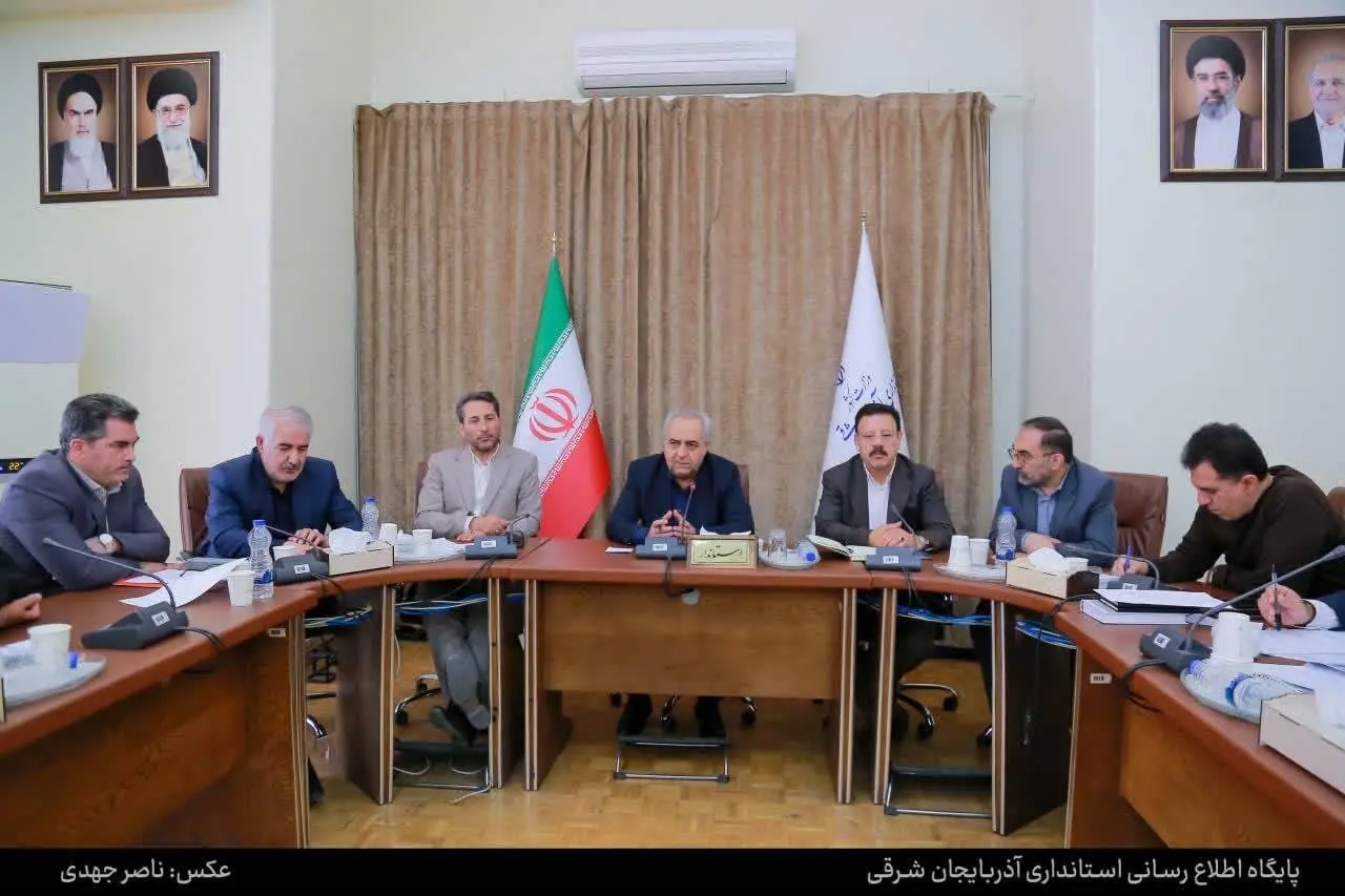 نشست ویژه بررسی مشکلات ملازینال تبریز در استانداری