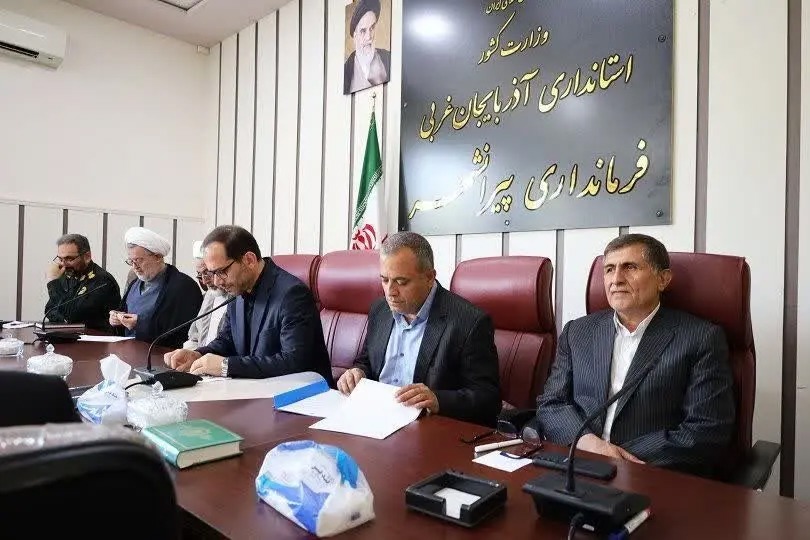 برگزاری جلسه ستاد اربعین آذربایجان‌غربی در شهرستان پیرانشهر