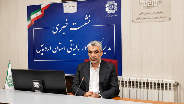 پیام آذری