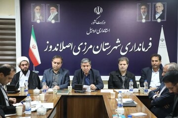 تصفیه‌خانه‌ بایندوراصلاندوز به بهره‌برداری رسید