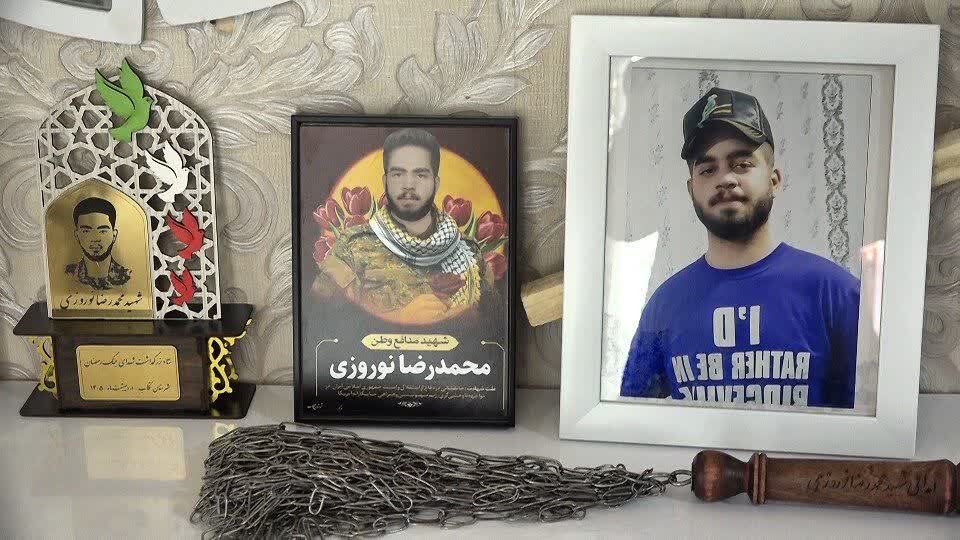 پیام آذری