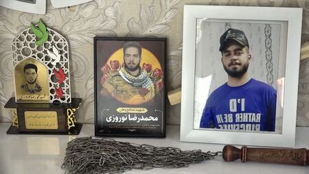 پیام آذری