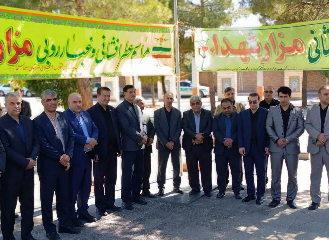 تجدید میثاق قضات و کارکنان دادگستری سلماس با آرمان‌های شهدا