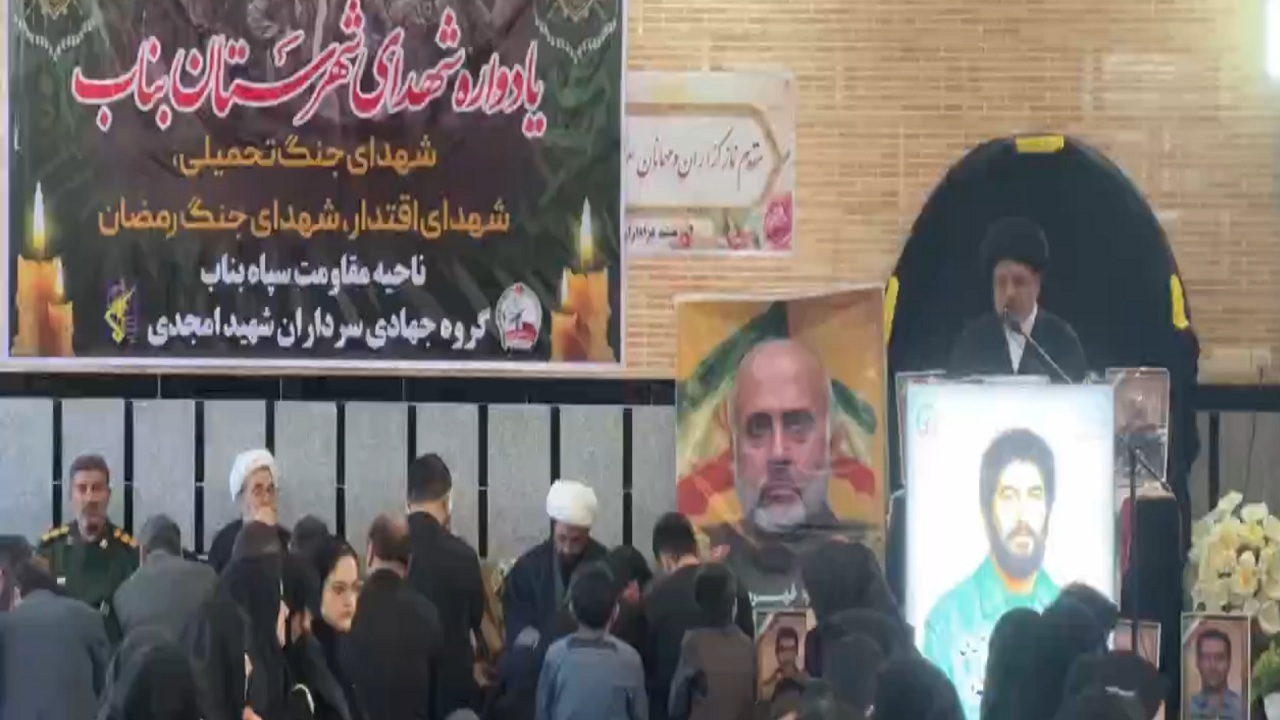 پیام آذری