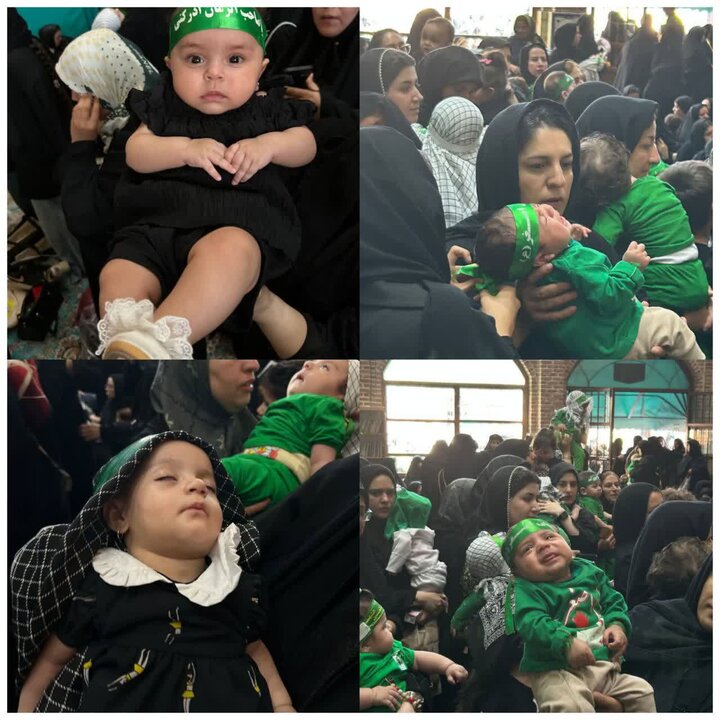 پیام آذری