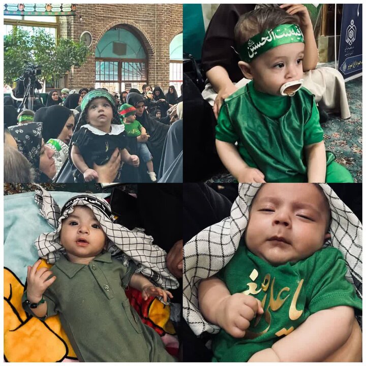 پیام آذری