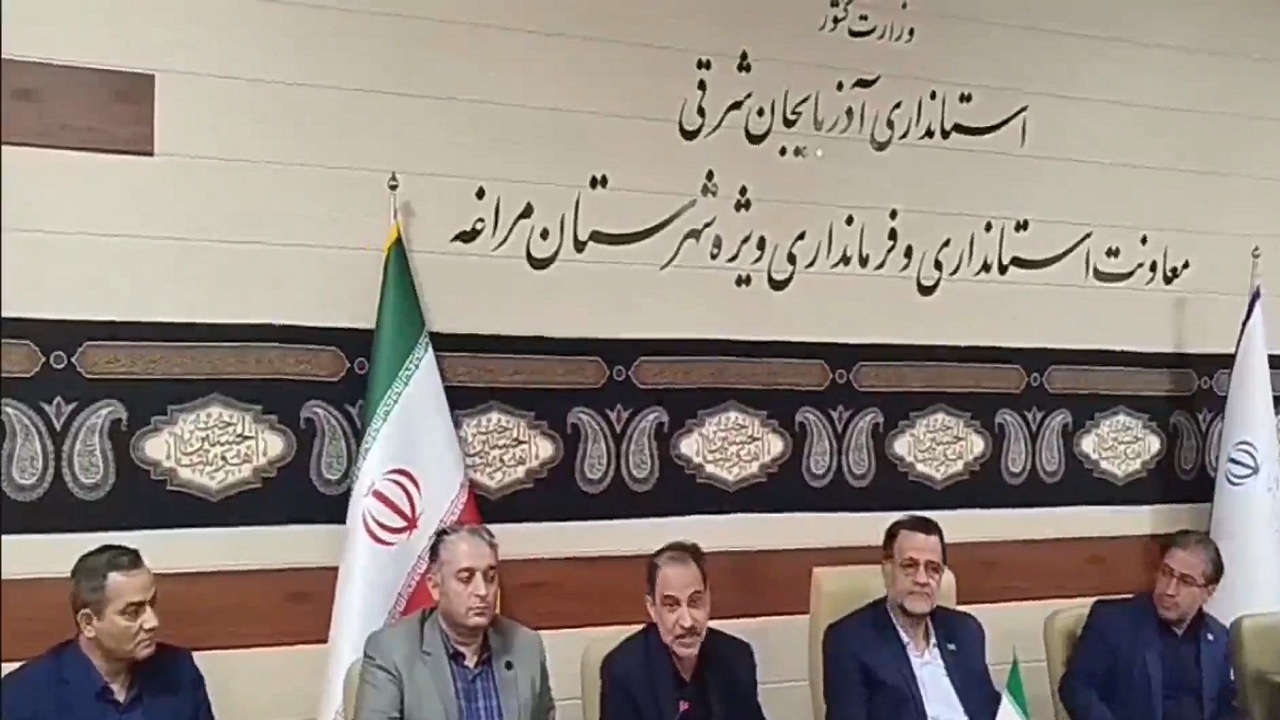 پیام آذری