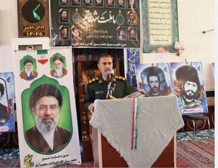 یادواره شهدای اقتدار وامنیت در روستای ینگی آباد شاهین دژ