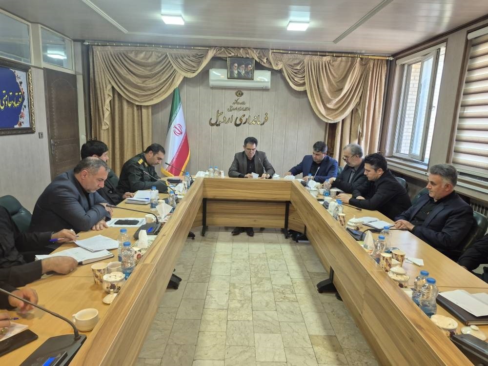 پیام آذری