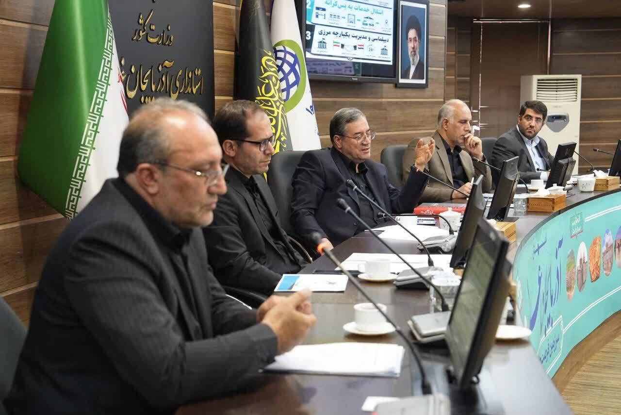 پیام آذری