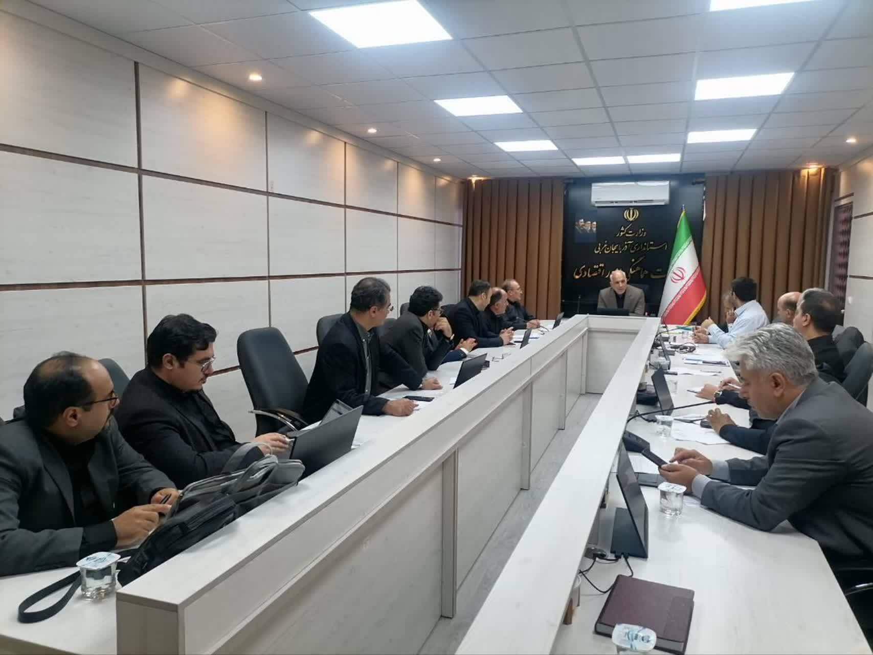 پیام آذری