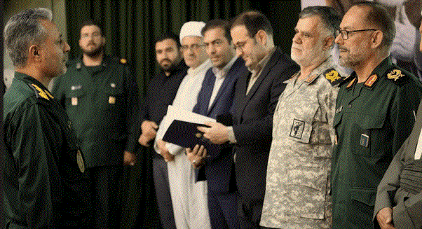 پیام آذری
