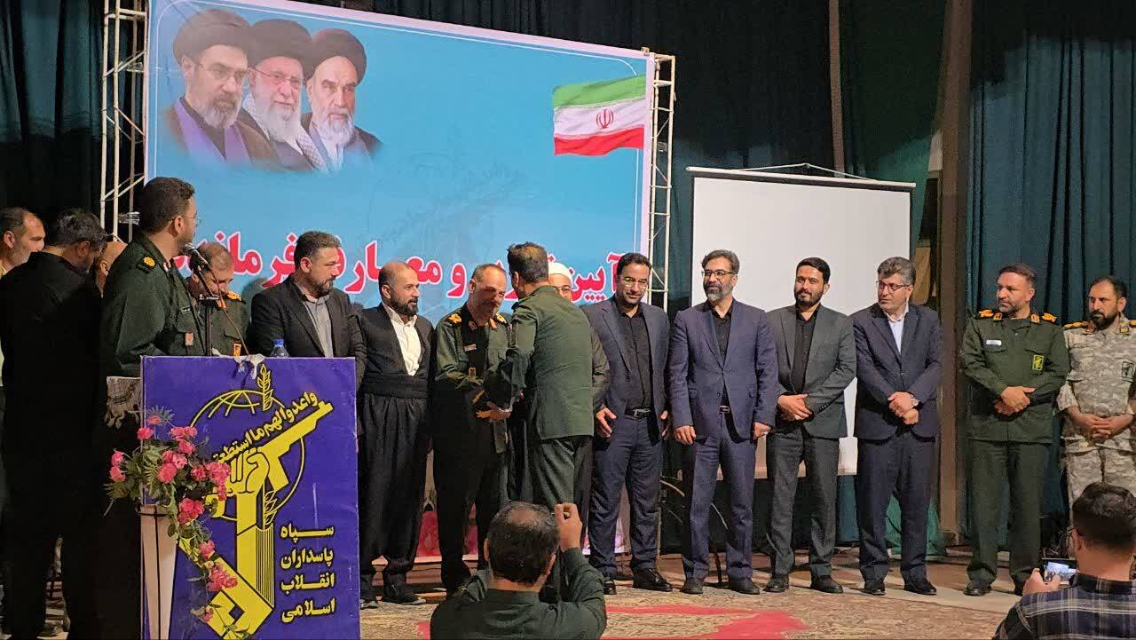 پیام آذری