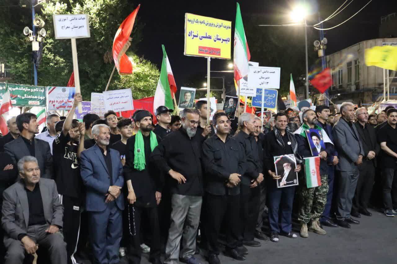 پیام آذری