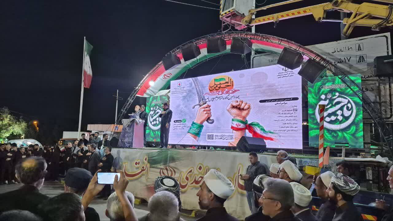 پیام آذری