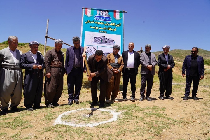 پیام آذری