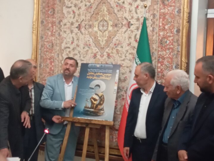 پیام آذری