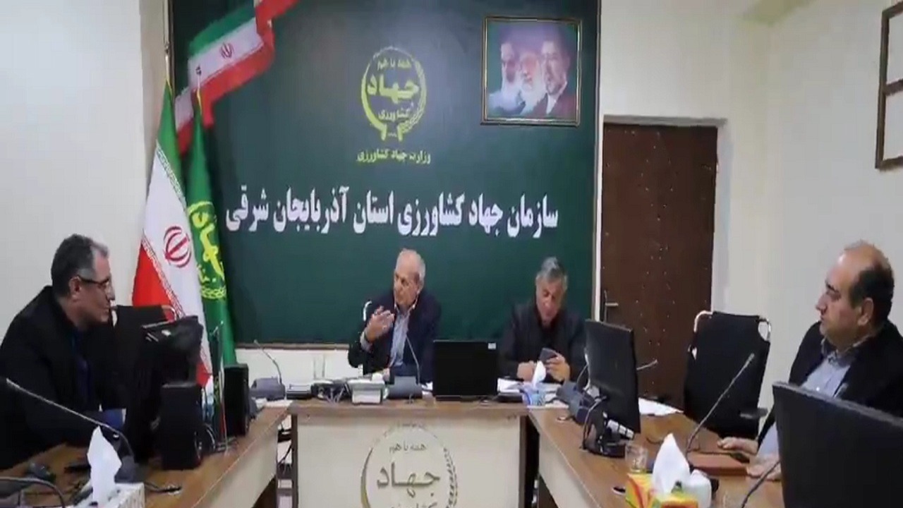 پرداخت ۸۷۰ میلیاردتومان غرامت به کشاورزان آذربایجان‌شرقی