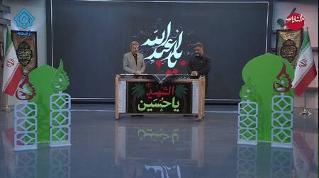 پیام آذری