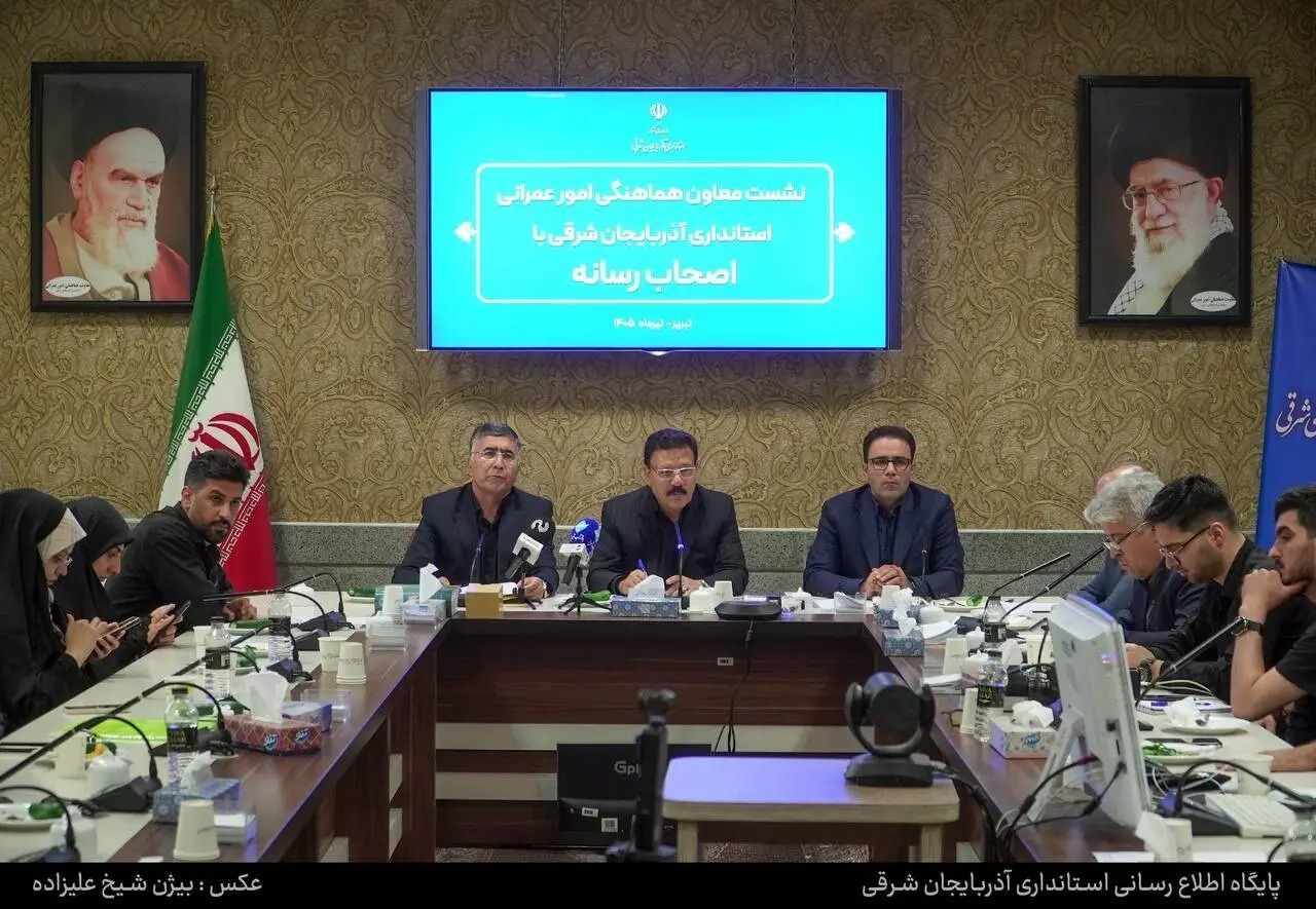 مشکل اراضی خاوران ۲ بعد از ۳۳ سال حل و برای اجرا به شهرداری تبریز ابلاغ شد