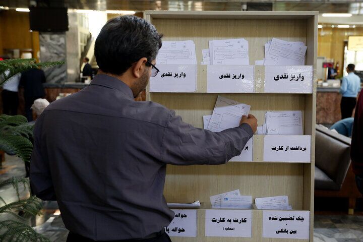 پیام آذری