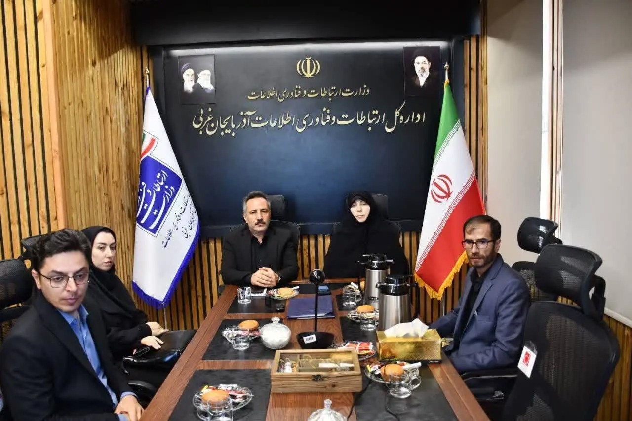 گام راهبردی آذربایجان‌غربی برای توانمندسازی دیجیتال بانوان روستایی