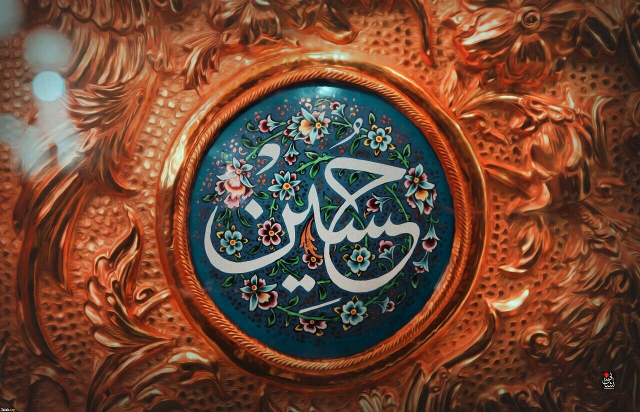 نهضت عاشورا؛ مهم‌ترین پشتوانه هویت انقلابی و تمدنی تشیع