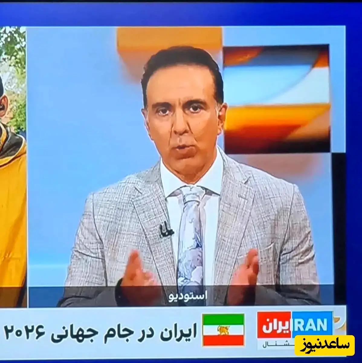 پیام آذری