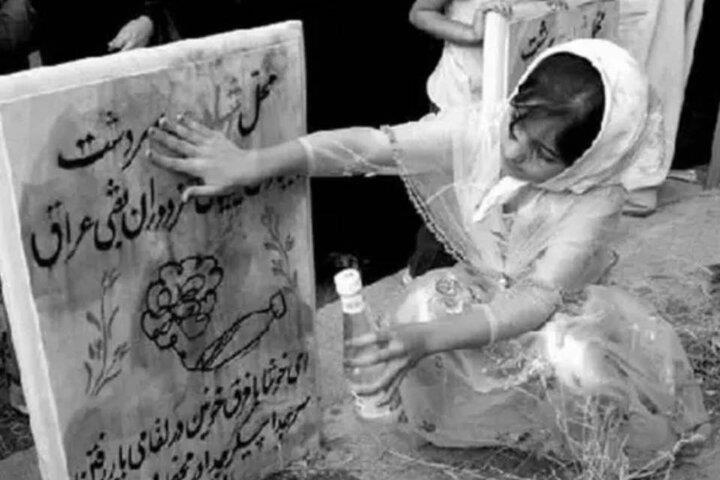 پیام آذری
