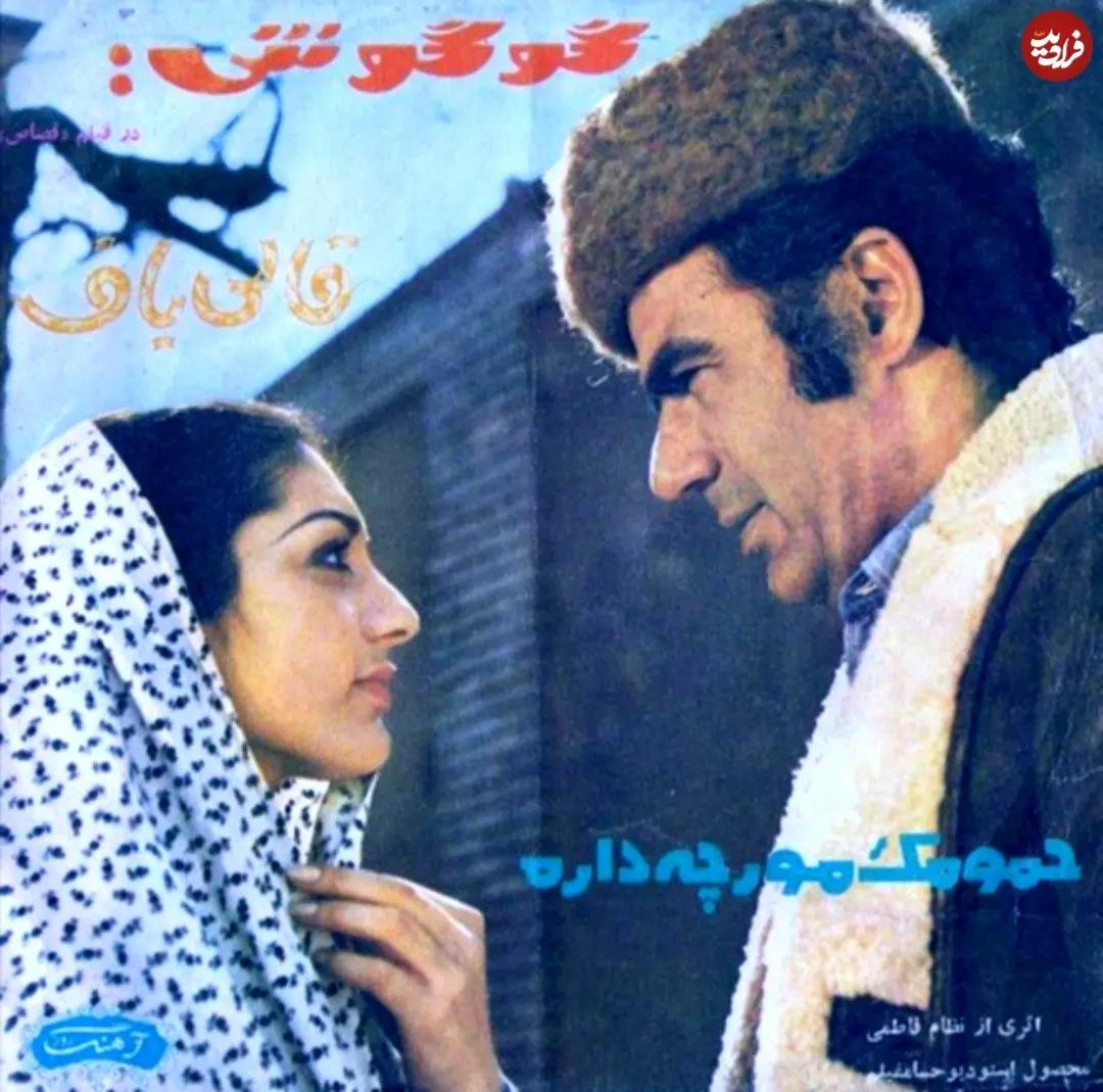 پیام آذری